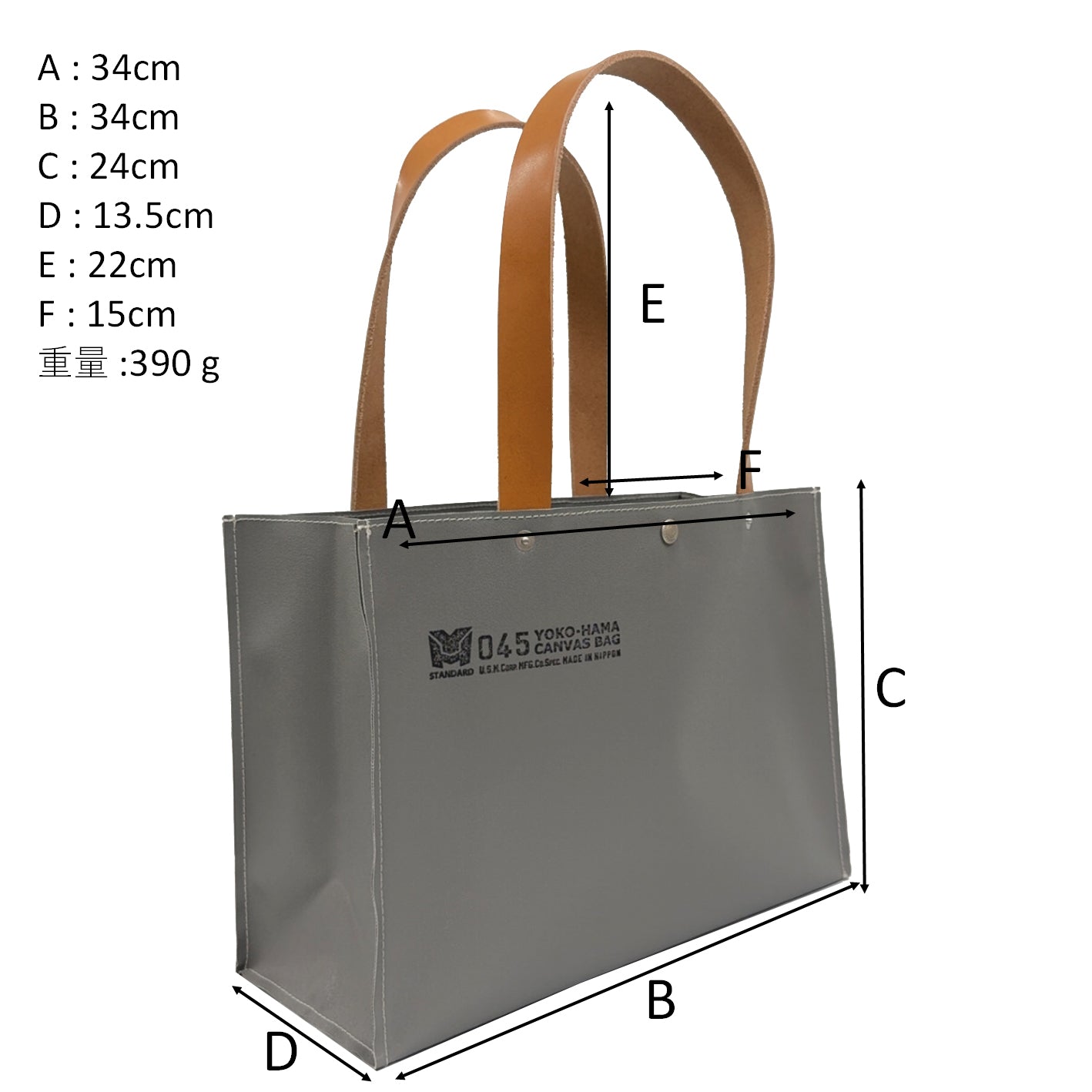 M26A16 Handle custom