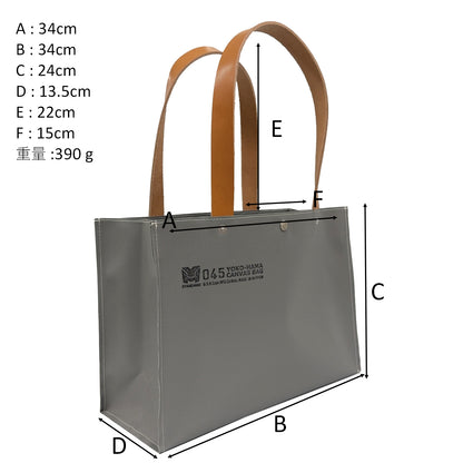 M26A16 Handle custom
