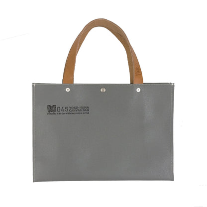 M26A16  Container Tote Bag