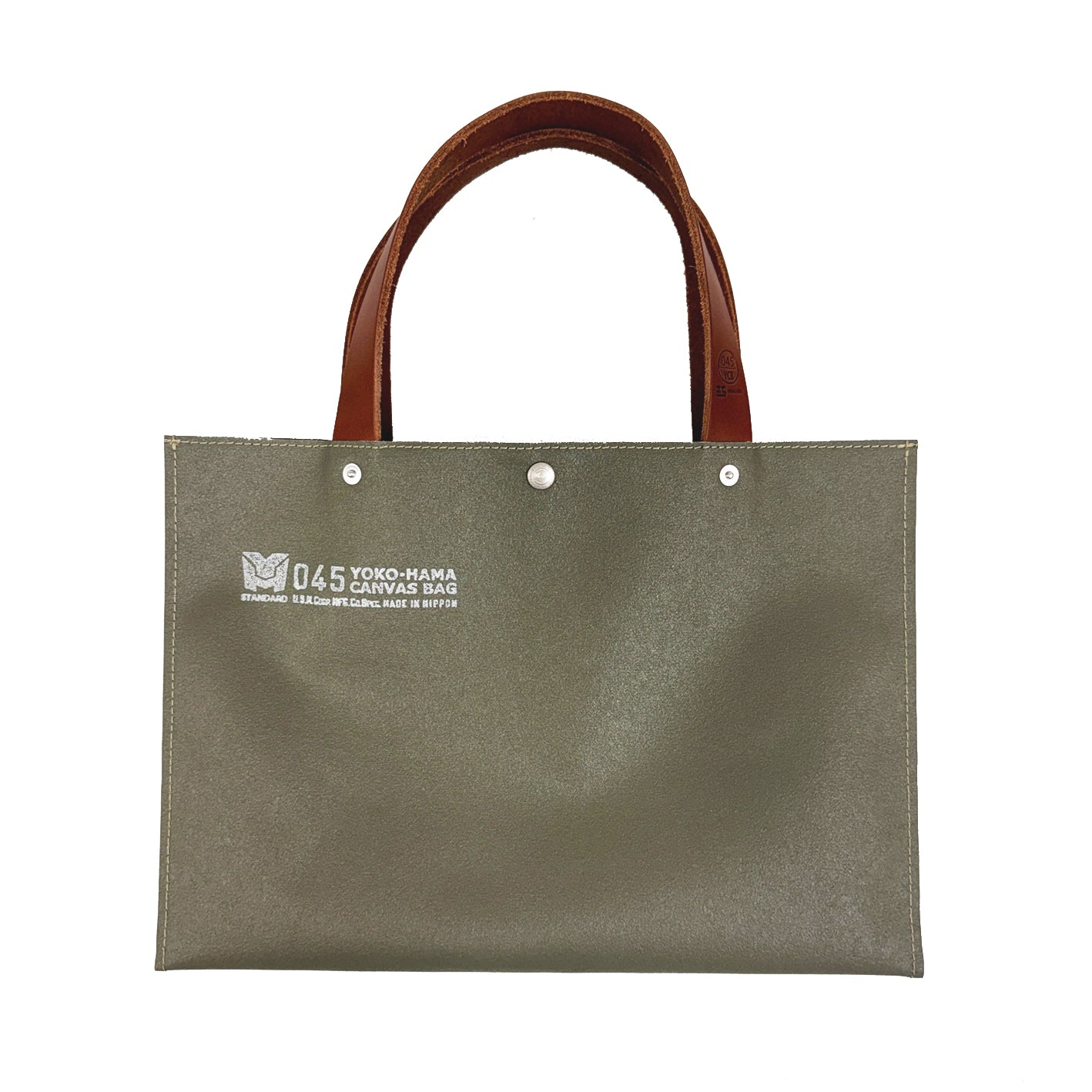 M26A16  Container Tote Bag