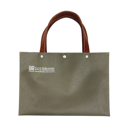 M26A16  Container Tote Bag
