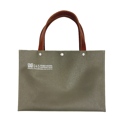 M26A16  Container Tote Bag