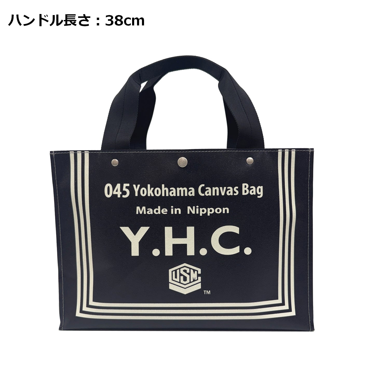 M26A22 Sailors Tote Bag