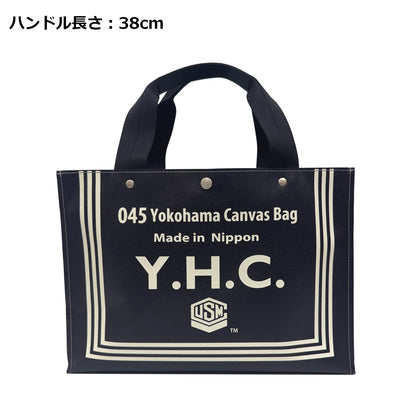 M26A22 Sailors Tote Bag