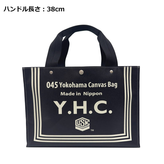 M26A22 Sailors Tote Bag
