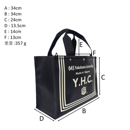 M26A22 Sailors Tote Bag