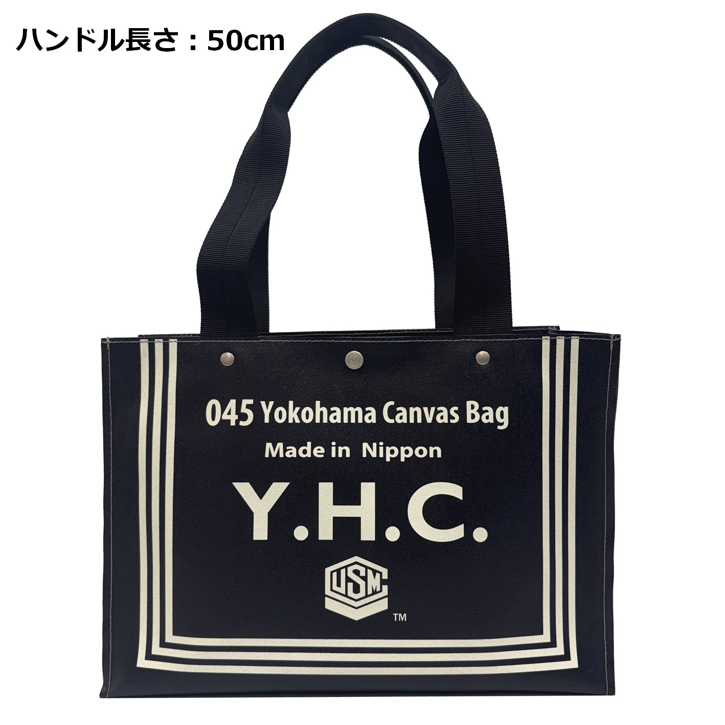 M26A22 Sailors Tote Bag
