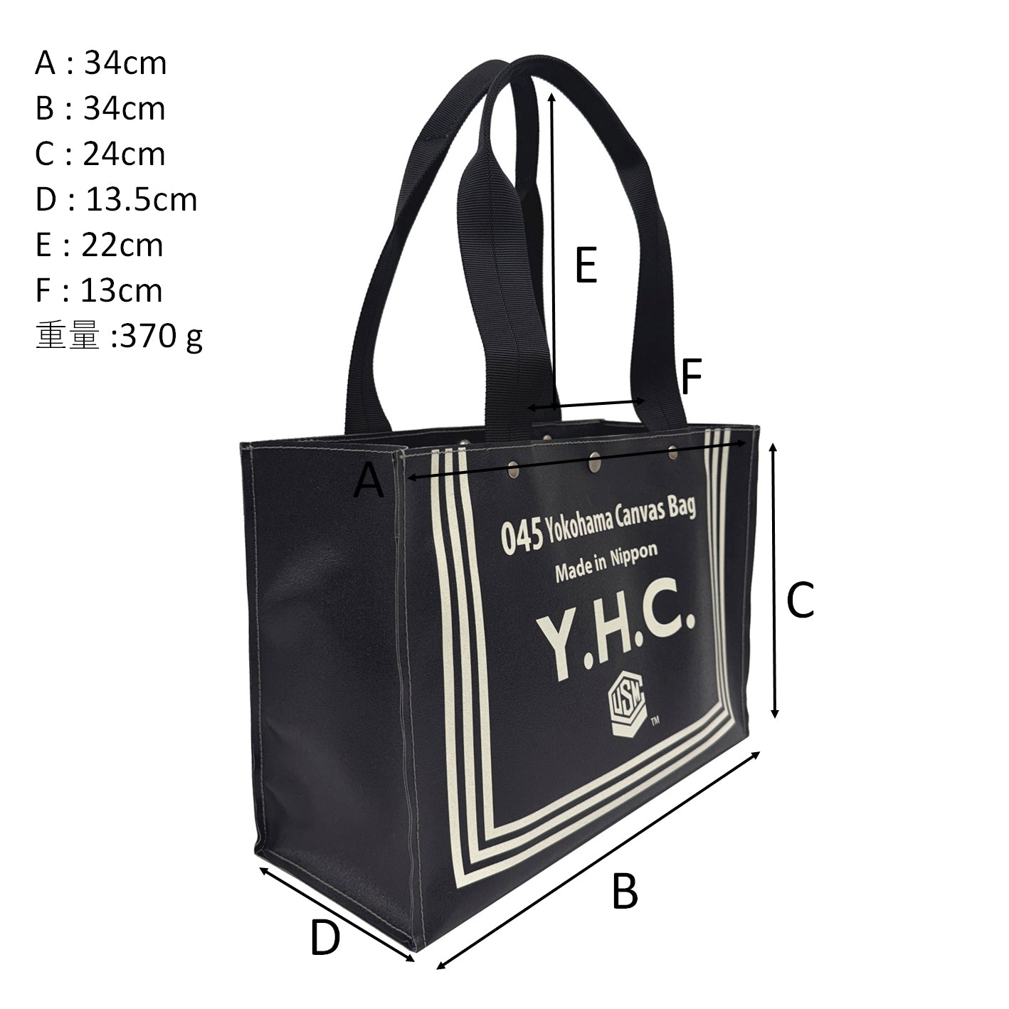 M26A22 Sailors Tote Bag – 横濱帆布鞄