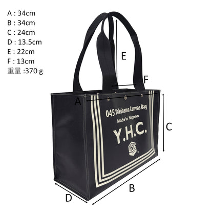M26A22 Sailors Tote Bag