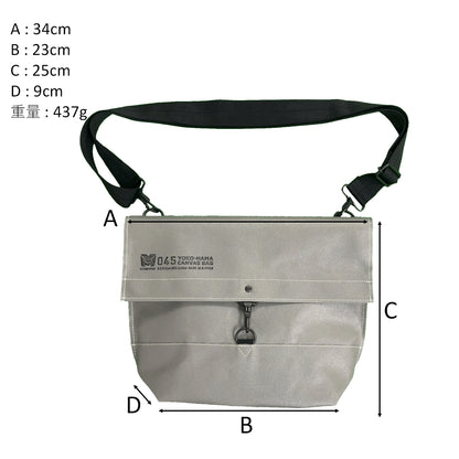 M26A9 Ychat Carrying Bag