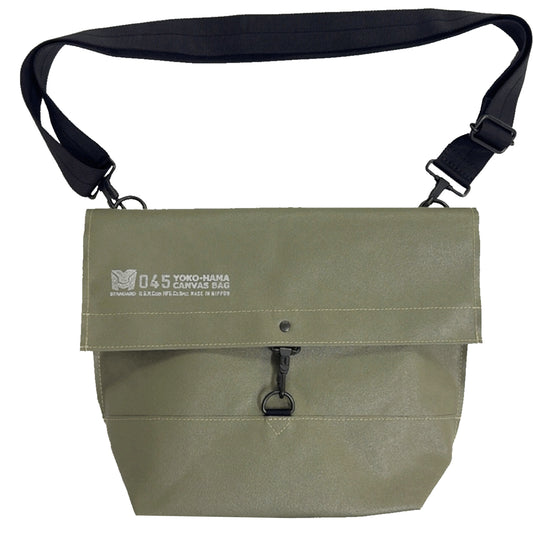 M26A9 Ychat Carrying Bag