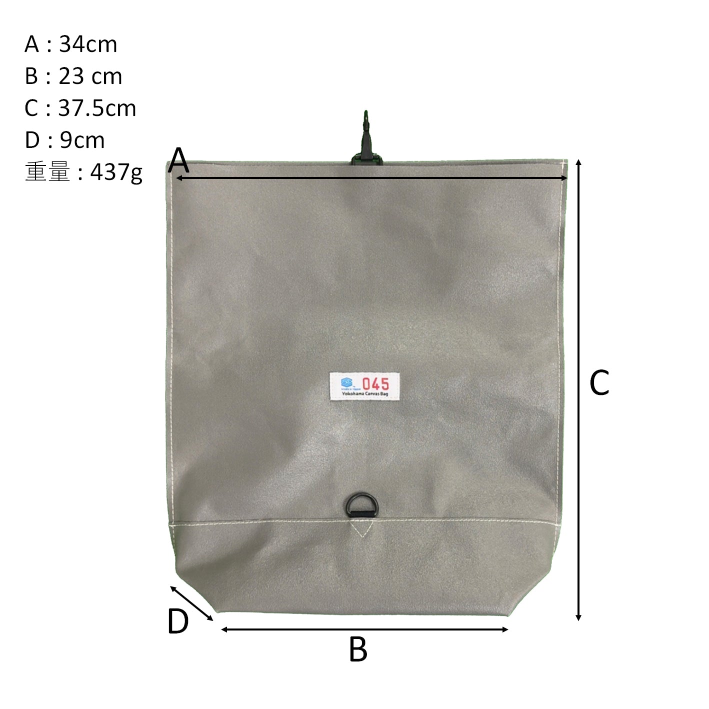 M26A9 Ychat Carrying Bag