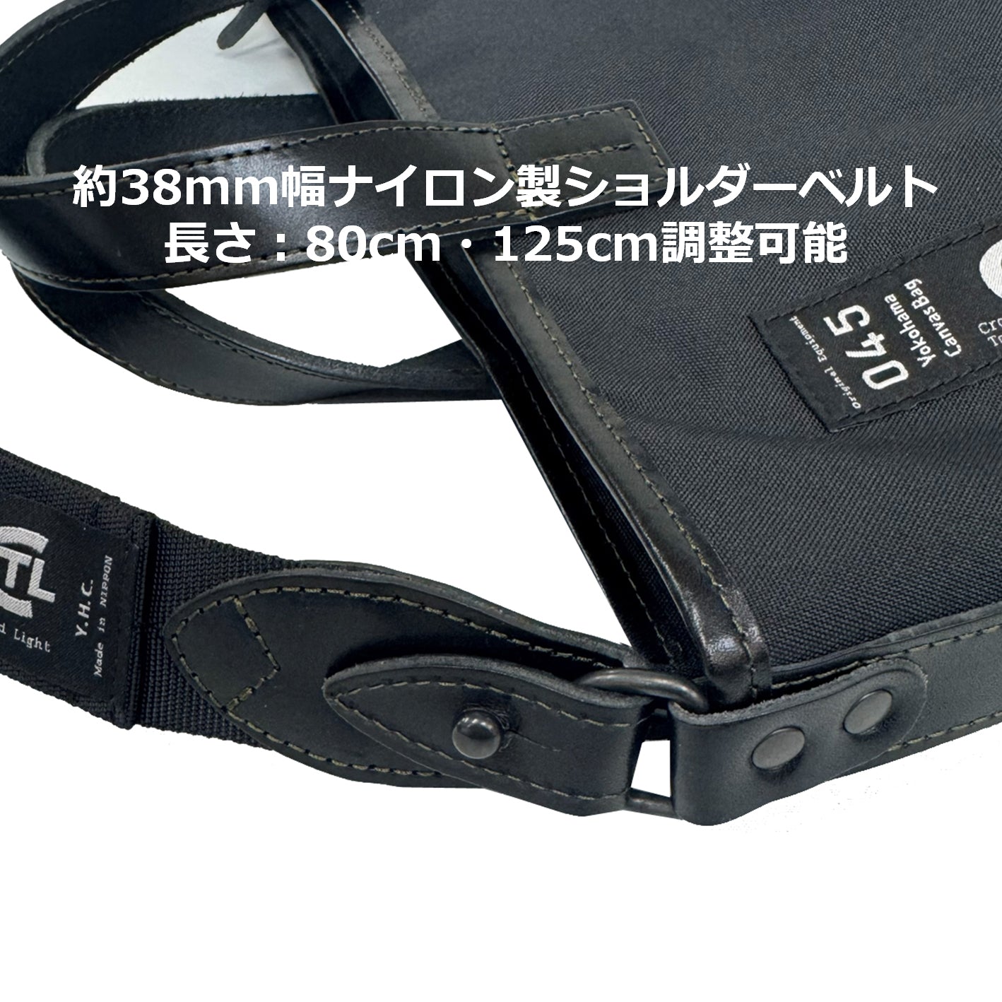 M26C1T CTL Document Bag