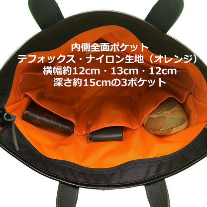 M26C1T CTL Document Bag