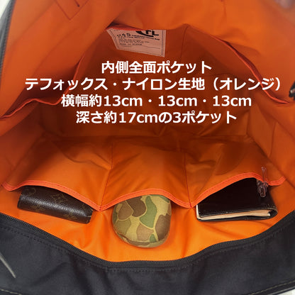 M26 C2T CTL Carrying Bag