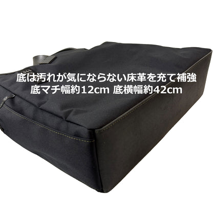 M26 C2T CTL Carrying Bag