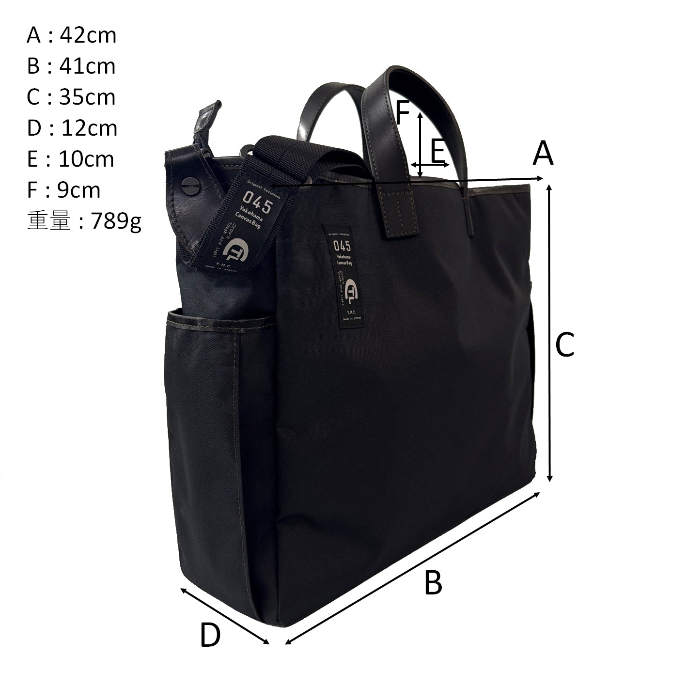 M26C2T CTL Carrying Bag