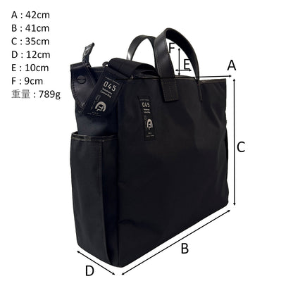 M26C2T CTL Carrying Bag