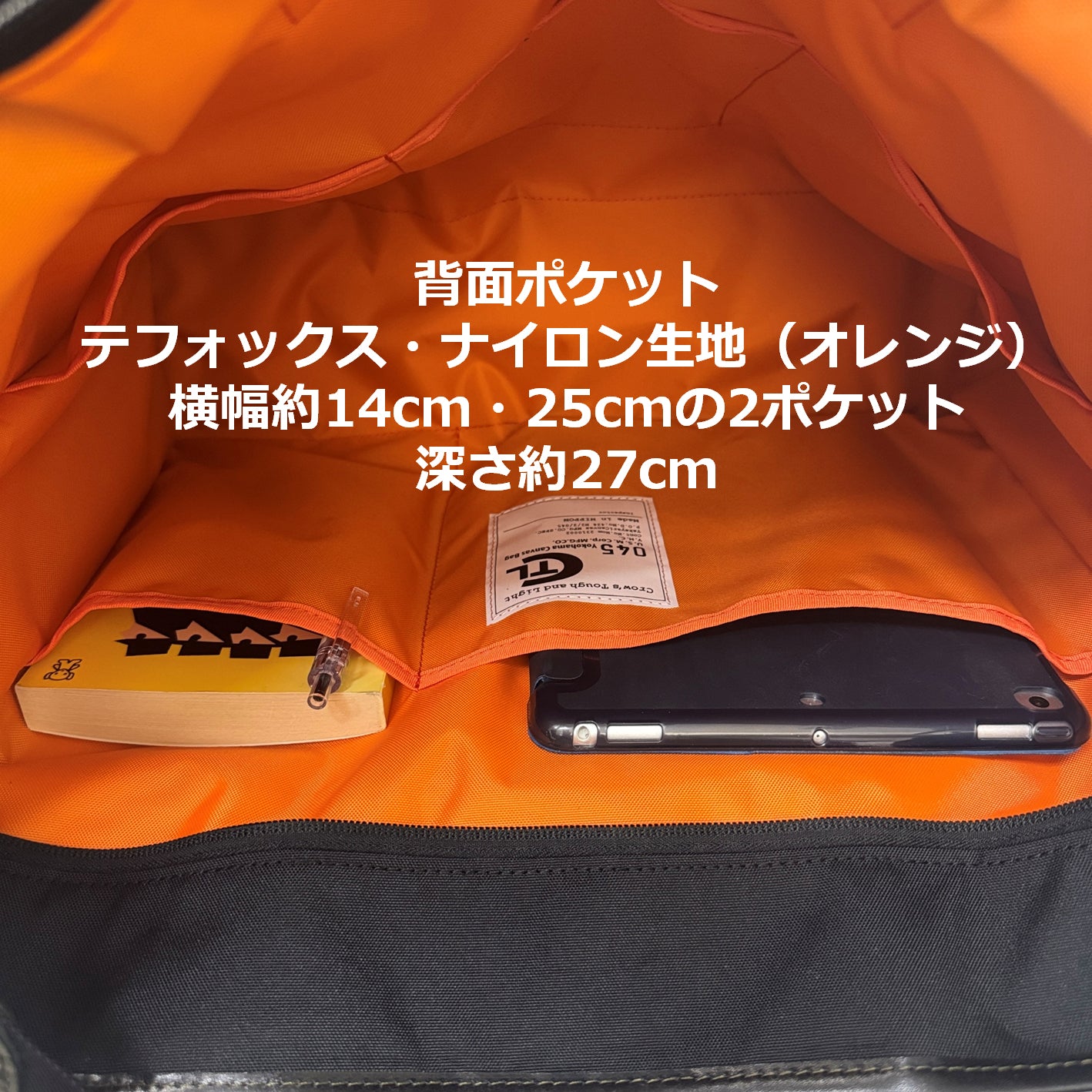 M26 C2T CTL Carrying Bag