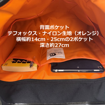 M26 C2T CTL Carrying Bag