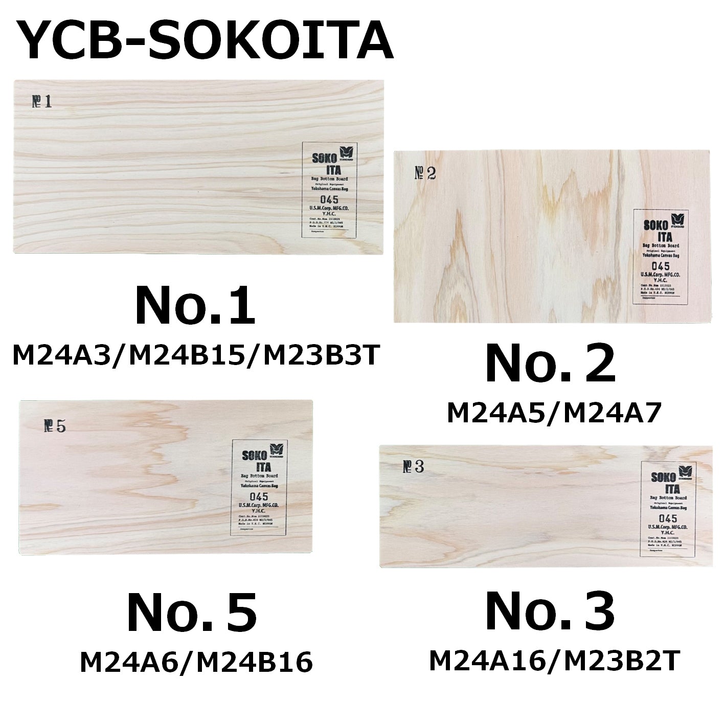 YCB-SOKOITA