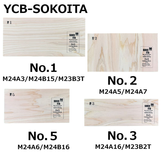 YCB-SOKOITA