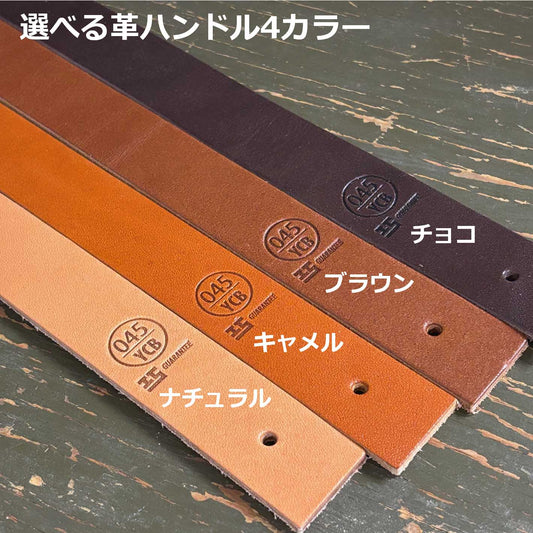 A5 Boat Grande Tote Bag  Handle custom