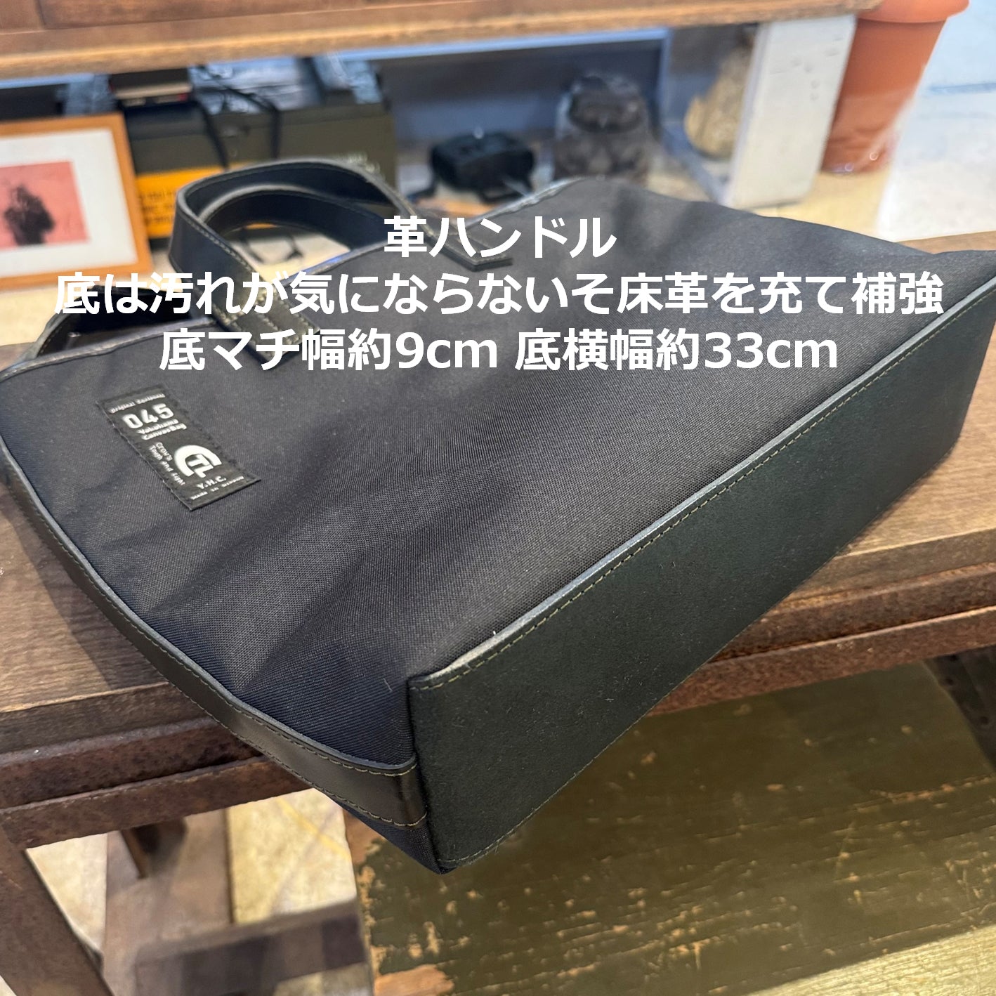 M26C1T CTL Document Bag