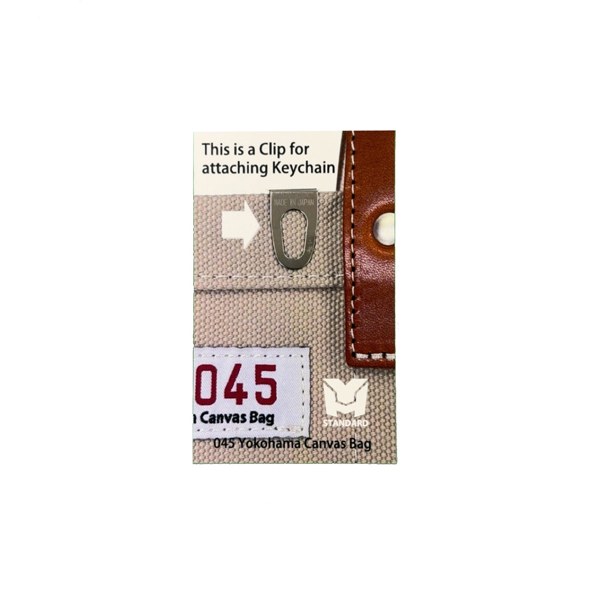 Keychain Clip