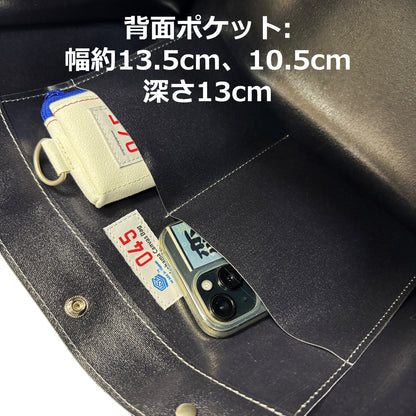 M26A22 Sailors Tote Bag
