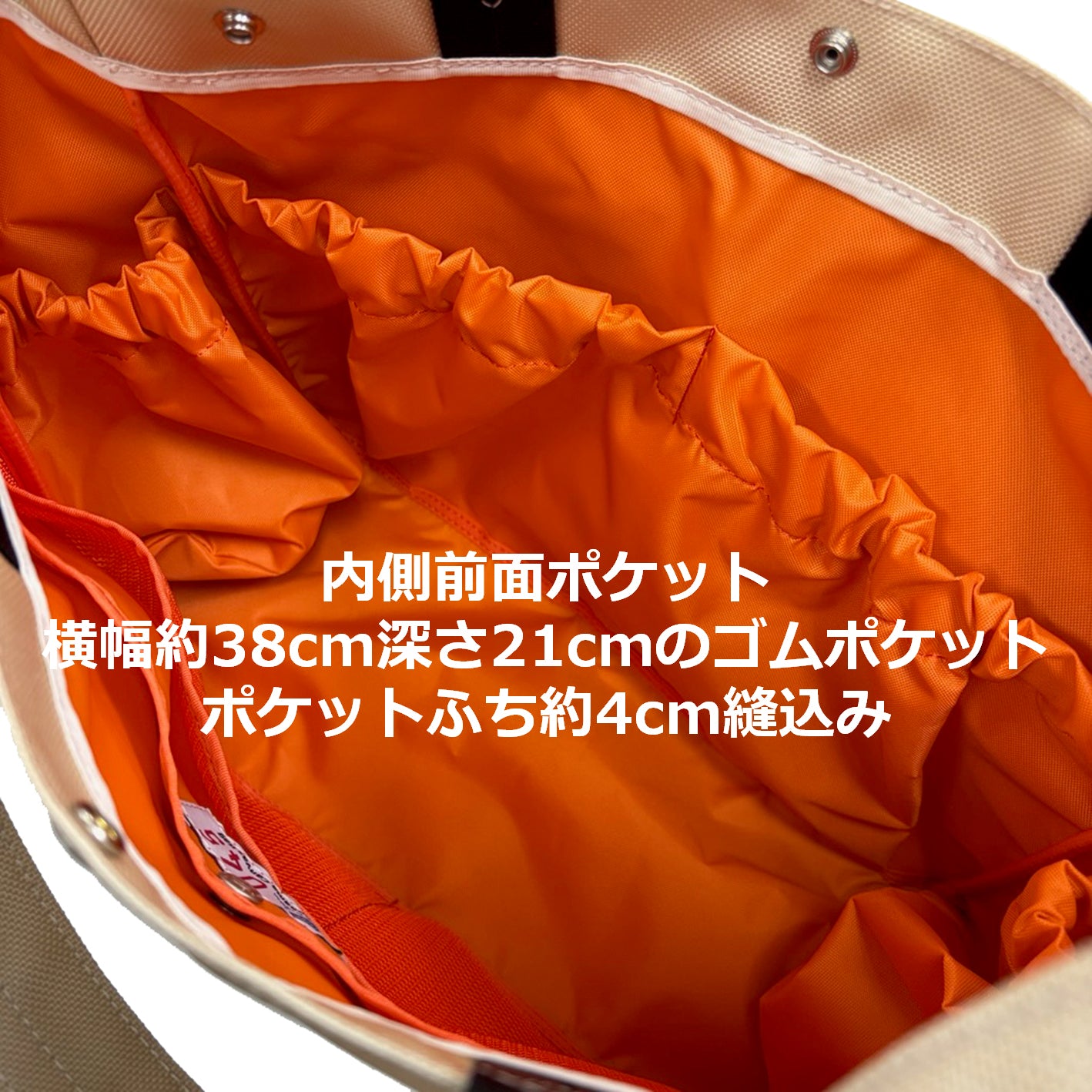 横濱帆布鞄　オレンジ　ブルー　キャリングバッグ M26C5 Utility Carrying Bag – 横濱帆布鞄