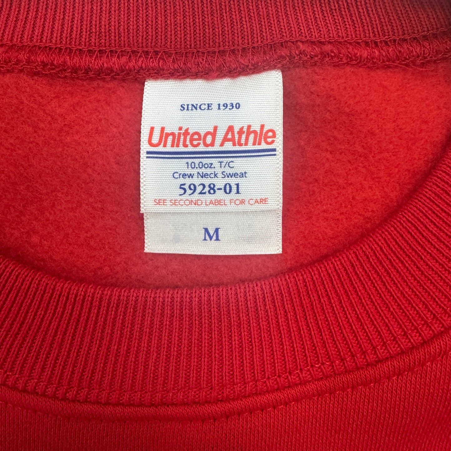 045 Supporter 10oz. Crew Neck Sweatshirt