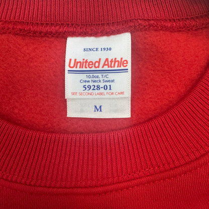 045 Supporter 10oz. Crew Neck Sweatshirt