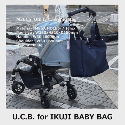 M26C5 Utility Carrying Bag