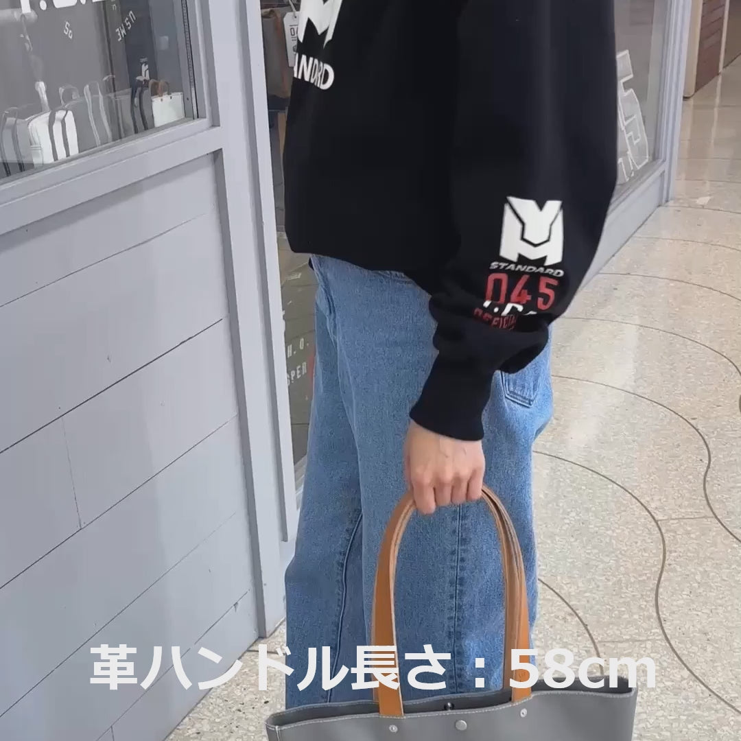 M24 A6 Handle custom – 横濱帆布鞄